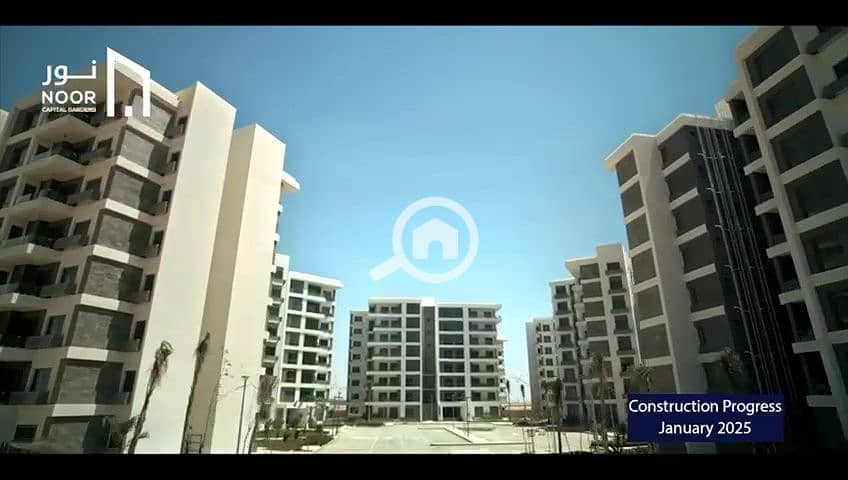 5 vlcsnap-2025-01-15-15h54m15s520. jpg