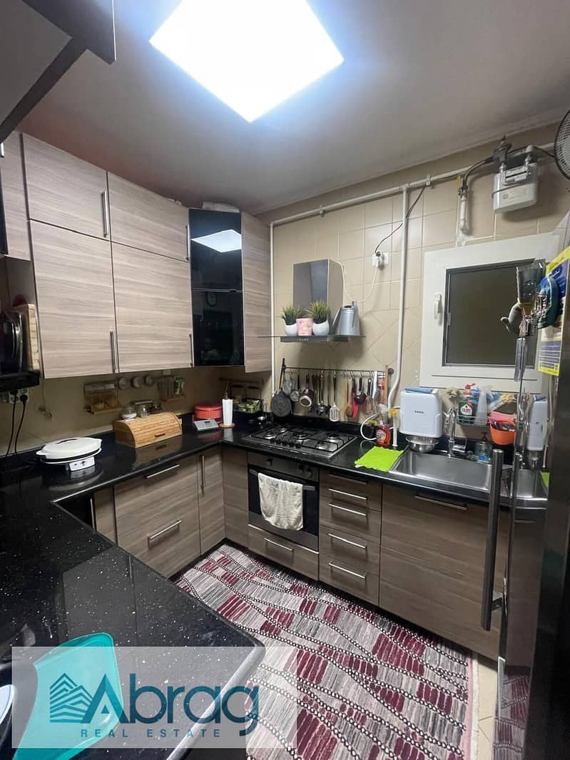 5 WhatsApp Image 2026-01-28 at 1.45. 27 PM (1). jpeg