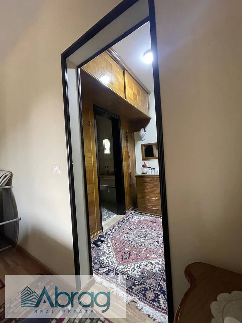 6 WhatsApp Image 2026-01-28 at 1.45. 23 PM (1). jpeg