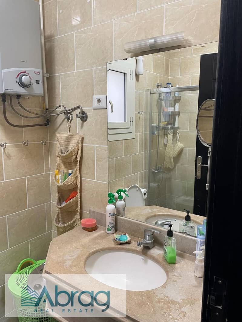 7 WhatsApp Image 2026-01-28 at 1.45. 26 PM. jpeg