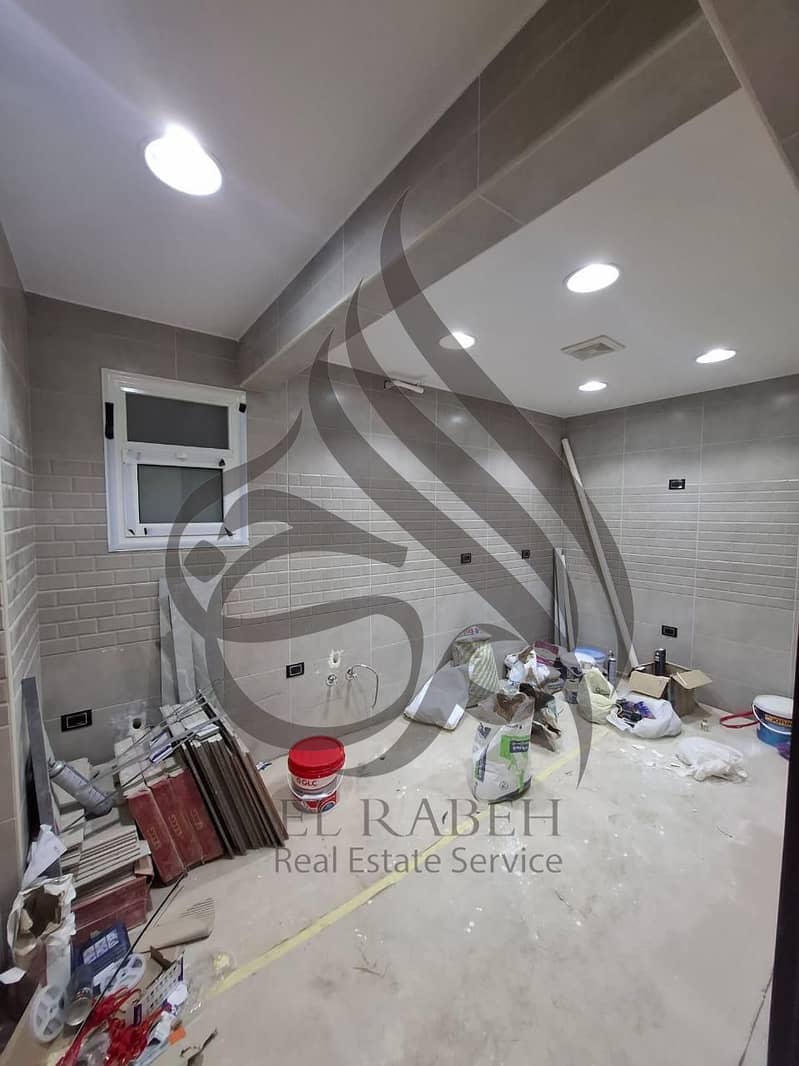 2 WhatsApp Image 2026-01-28 at 1.33. 27 AM (5). jpeg