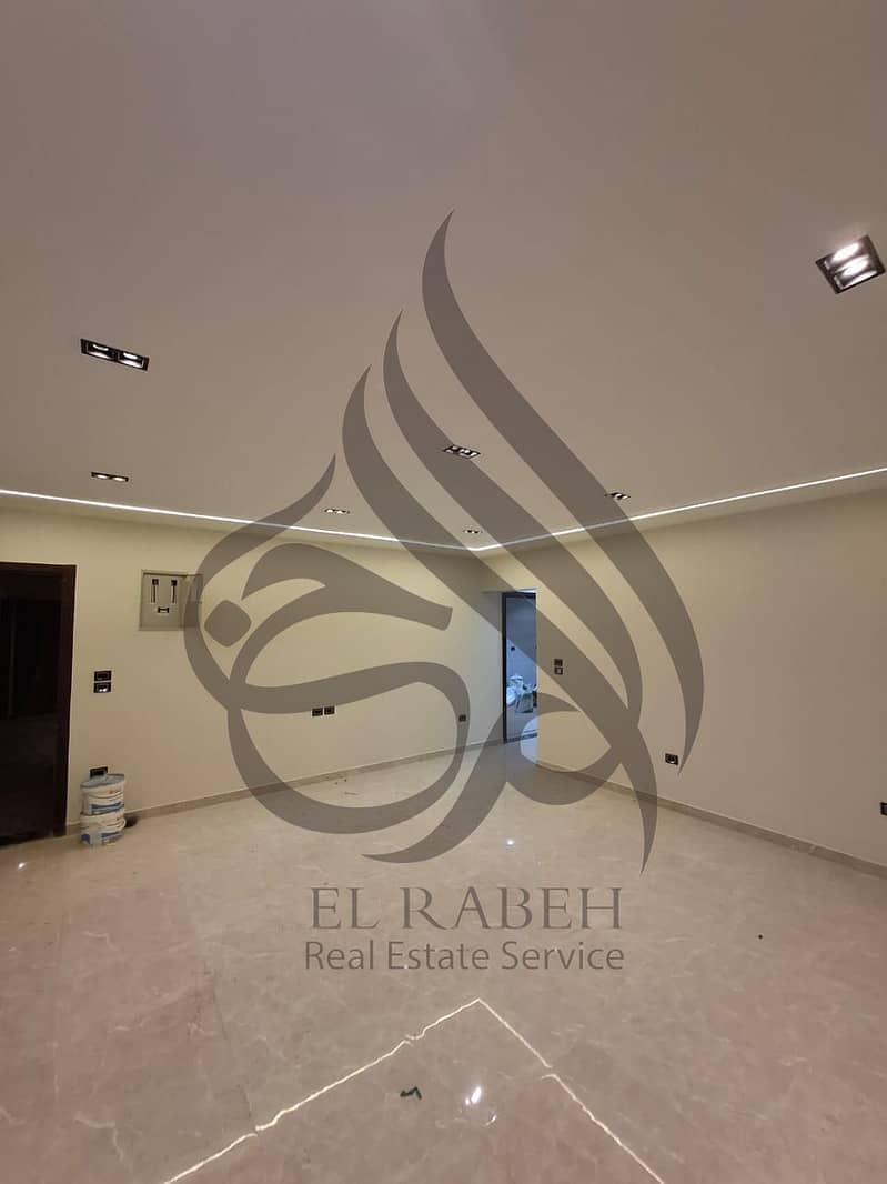 5 WhatsApp Image 2026-01-28 at 1.33. 27 AM (2). jpeg