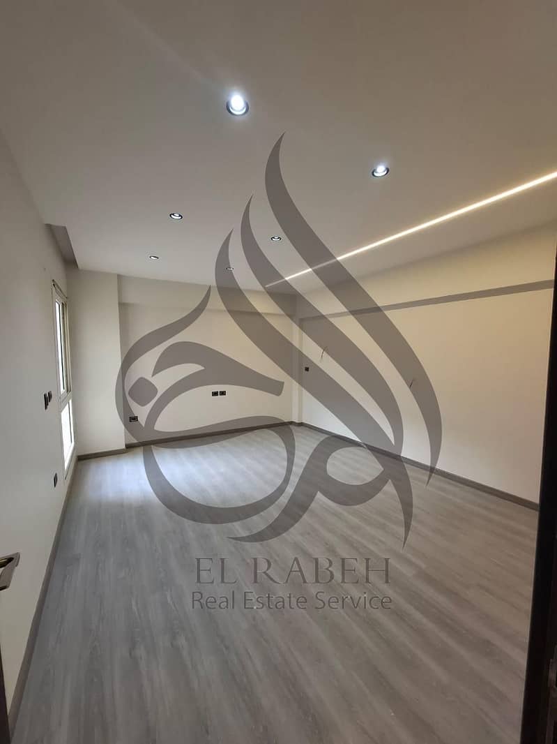 8 WhatsApp Image 2026-01-28 at 1.33. 26 AM (3). jpeg