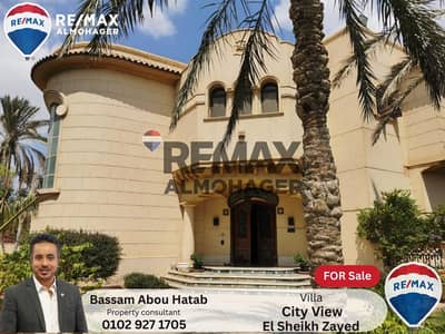 8 Bedroom Villa for Sale in 6th of October, Giza - 3. png