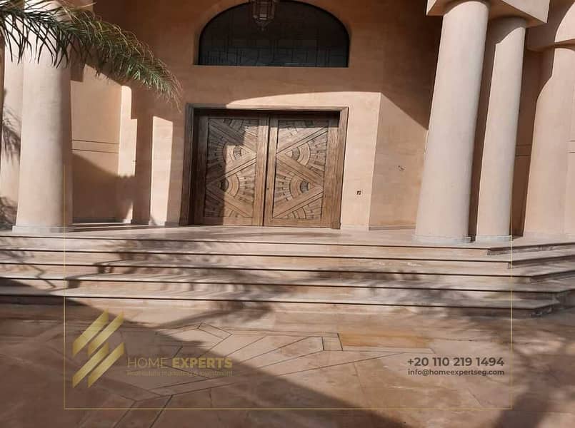 8 WhatsApp Image 2026-01-27 at 3.43. 05 AM (1). jpeg