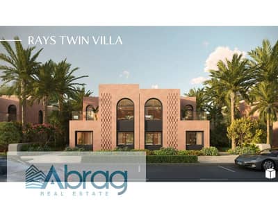 4 Bedroom Twin House for Sale in North Coast, Matruh - TakeScreenshot. com (6). jpg