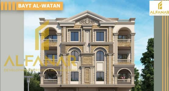 شقة 3 غرف نوم للبيع في القاهرة الجديدة، القاهرة - 1 (2) (1). png