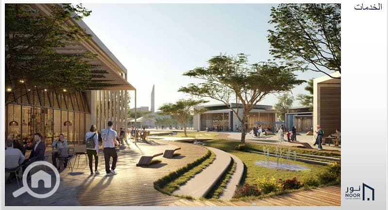 6 لقطة الشاشة 2025-07-17 010345. png