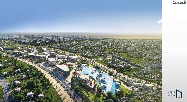 9 لقطة الشاشة 2025-07-17 010532. png