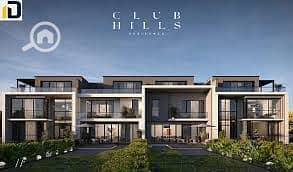 6 كلوب هيلز2. jpg