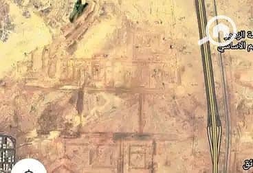 4 WhatsApp Image 2026-01-28 at 14.30. 52. jpeg