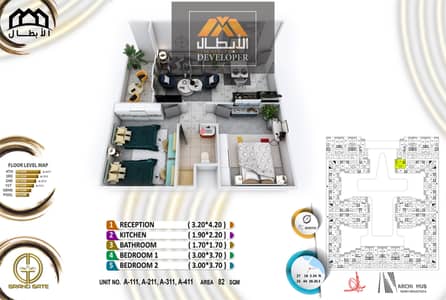 شقة 2 غرفة نوم للبيع في الغردقة، البحر الأحمر - A-111. jpg