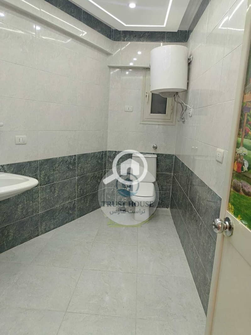 7 WhatsApp Image 2025-12-21 at 15.50. 59. jpeg