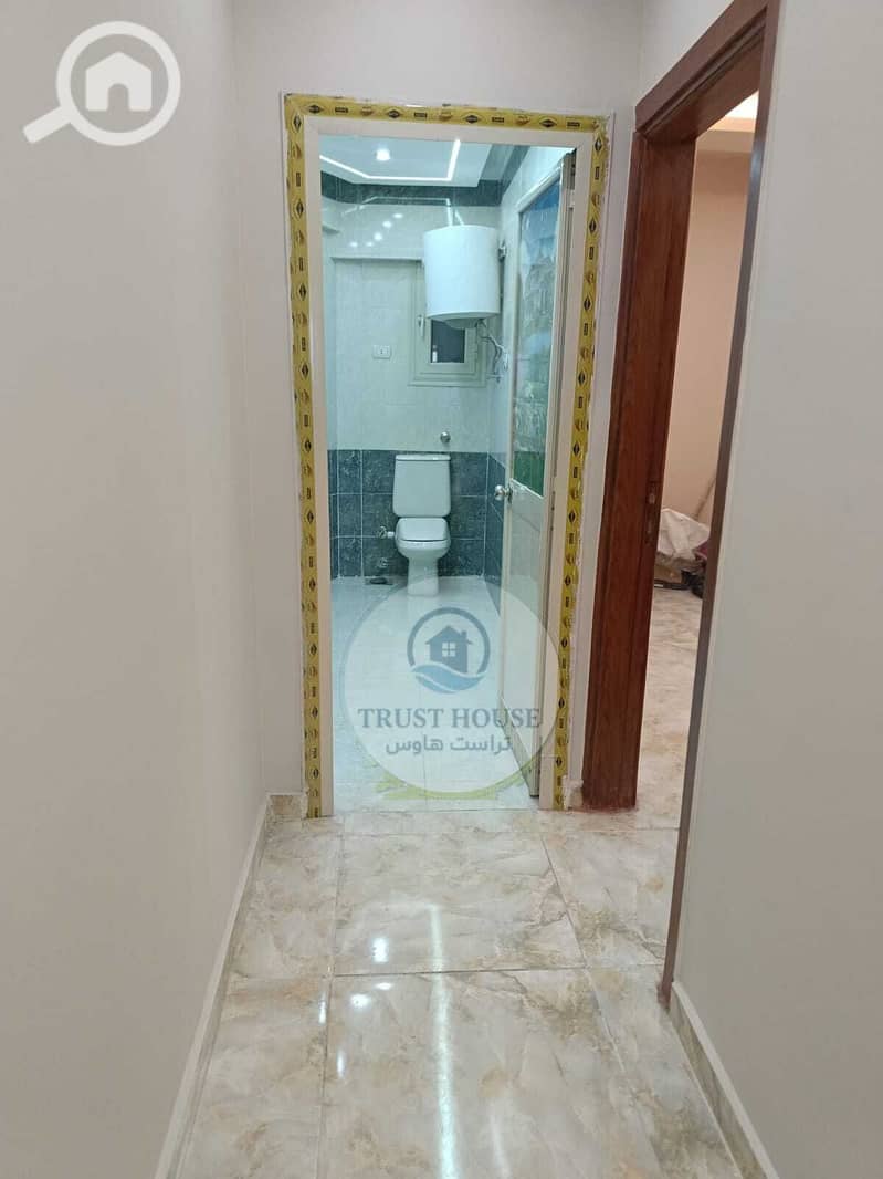 9 WhatsApp Image 2025-12-21 at 15.51. 00 (2). jpeg