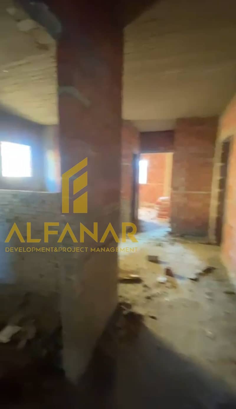 2 Screenshot_٢٠٢٦٠١٢٨-١٤٥٤٣٥. jpg