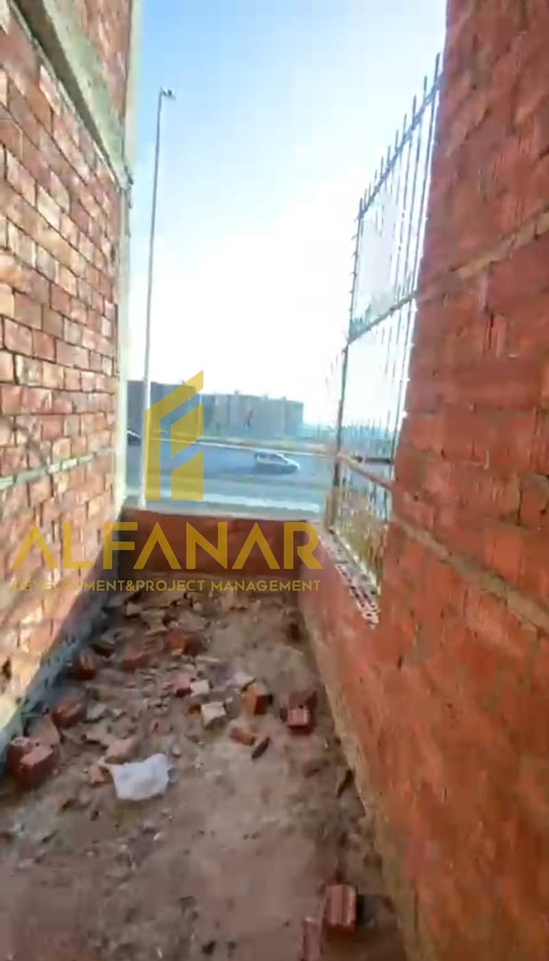 5 Screenshot_٢٠٢٦٠١٢٨-١٤٥٥٠١. jpg