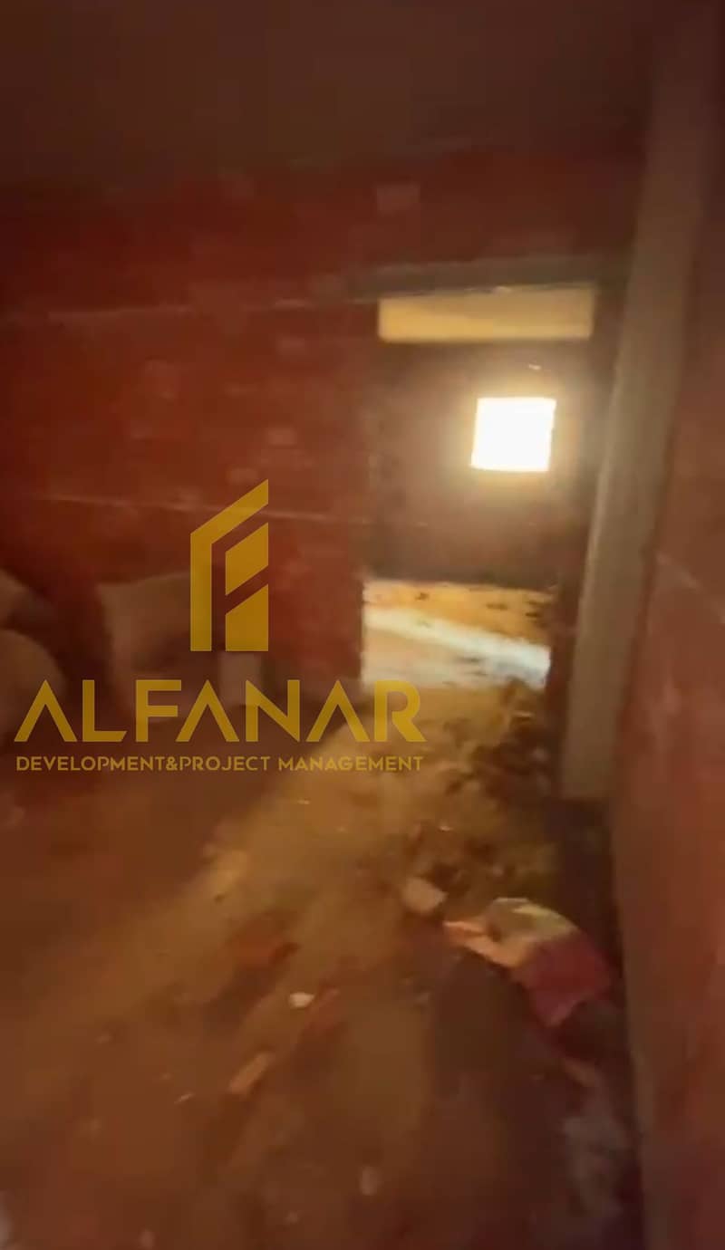 6 Screenshot_٢٠٢٦٠١٢٨-١٤٥٥٠٩. jpg