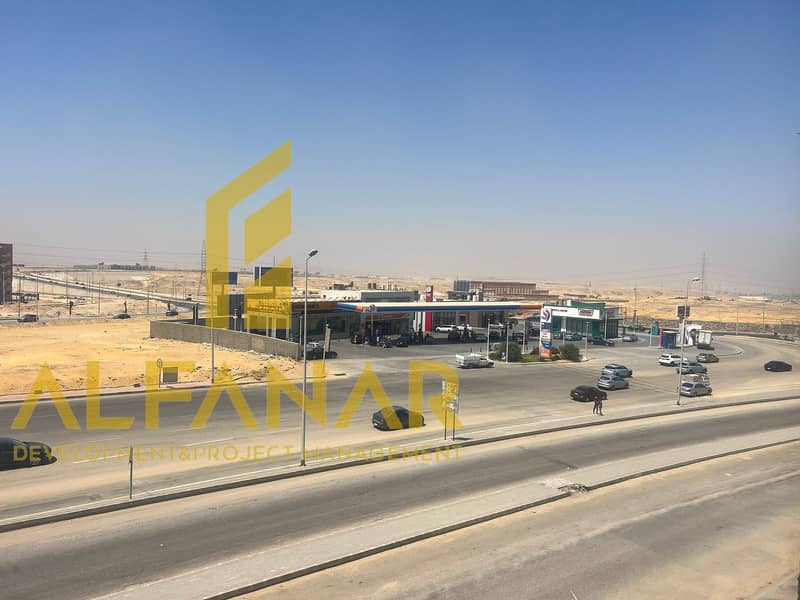 10 IMG-20251213-WA0063. jpg