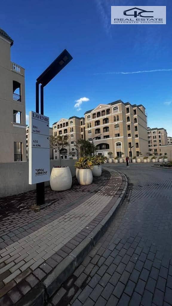 5 WhatsApp Image 2025-11-24 at 5.26. 01 PM (20). jpeg