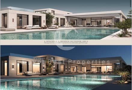 5 Bedroom Townhouse for Sale in New Cairo, Cairo - WhatsApp Image 2023-11-19 at 1.47. 13 PM. jpeg