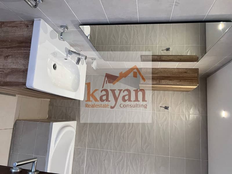 8 WhatsApp Image 2026-01-18 at 13.08. 45. jpeg