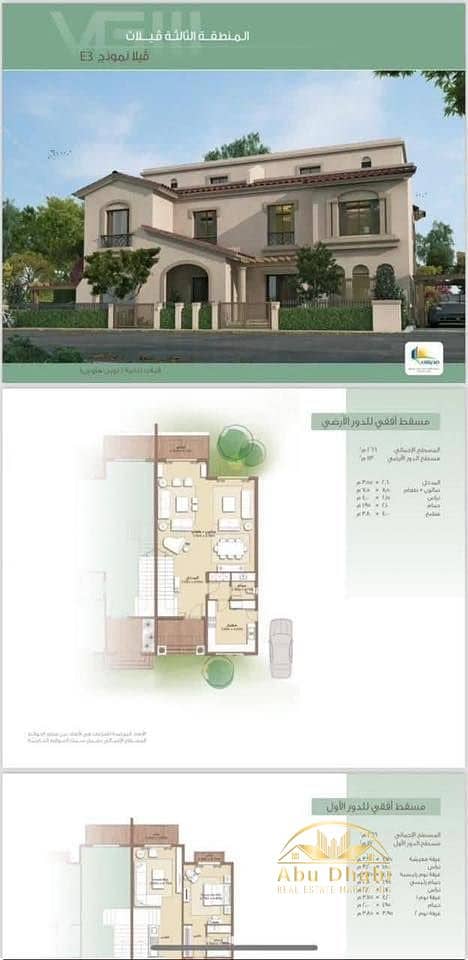 3 619862702_880985648011666_3316934271916317375_n. jpg