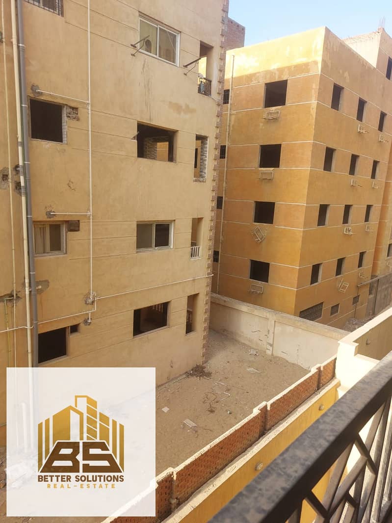 5 WhatsApp Image 2026-01-28 at 3.05. 52 PM. jpeg