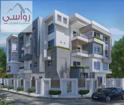 3 Bedroom Flat for Sale in New Cairo, Cairo - 123 beat el watan -j- Day shot copy. jpg