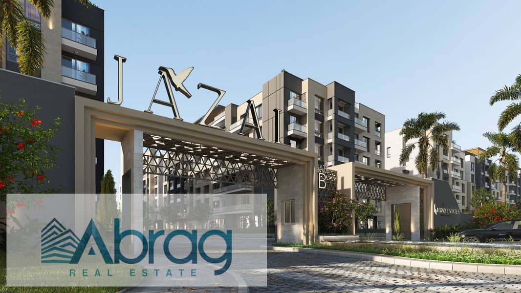 5 WhatsApp Image 2026-01-27 at 7.19. 17 PM (2). jpeg