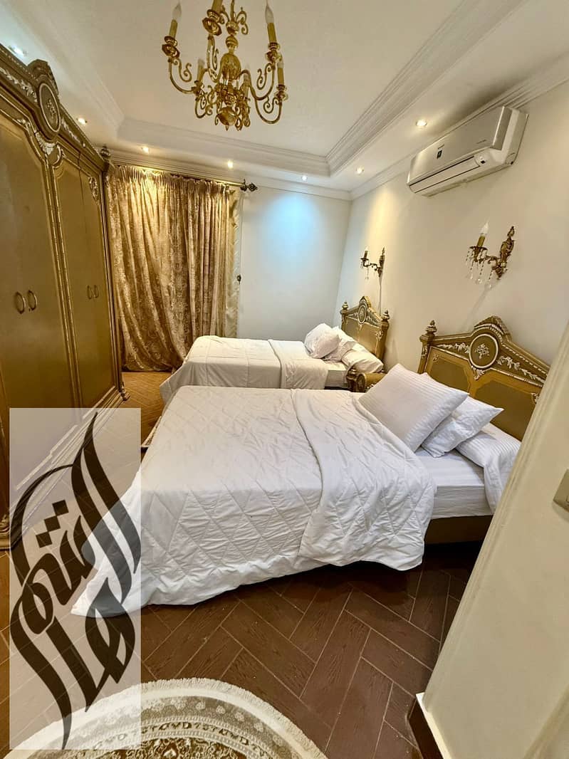 3 WhatsApp Image 2026-01-28 at 12.58. 38 PM (1). jpeg