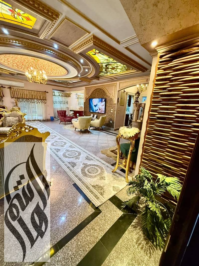 4 WhatsApp Image 2026-01-28 at 12.58. 38 PM. jpeg