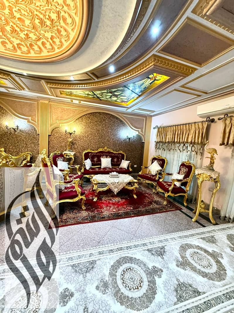 7 WhatsApp Image 2026-01-28 at 12.58. 39 PM (3). jpeg