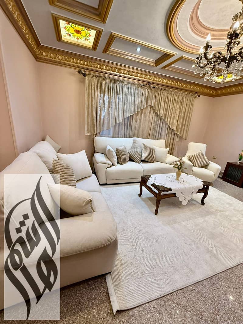 9 WhatsApp Image 2026-01-28 at 12.58. 40 PM (1). jpeg