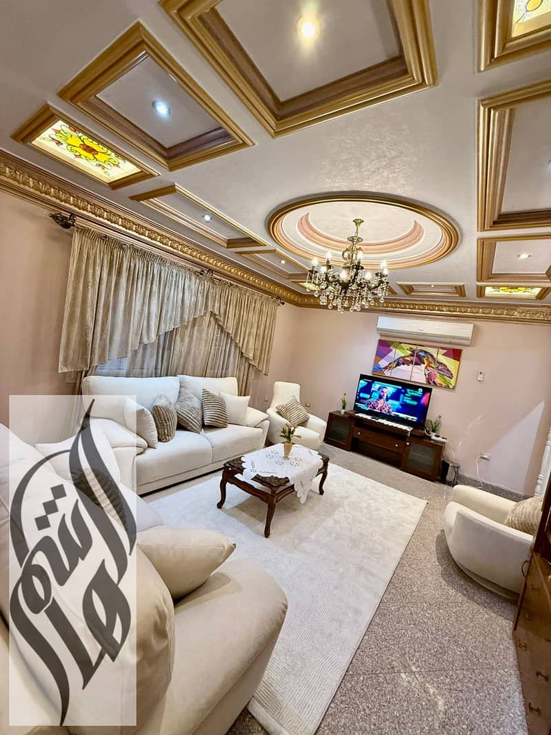 10 WhatsApp Image 2026-01-28 at 12.58. 41 PM (1). jpeg