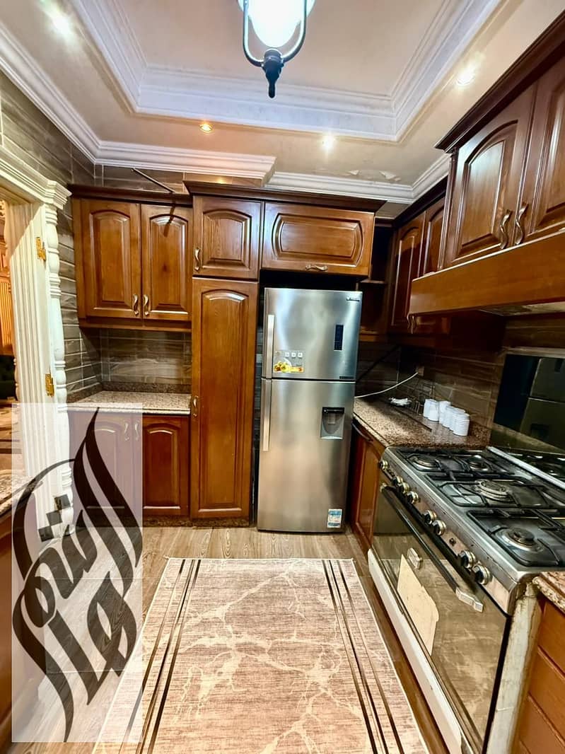 12 WhatsApp Image 2026-01-28 at 12.58. 41 PM. jpeg