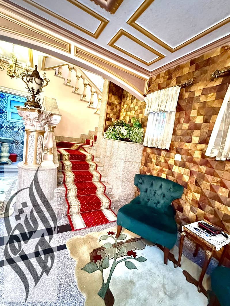 13 WhatsApp Image 2026-01-28 at 12.58. 42 PM (1). jpeg