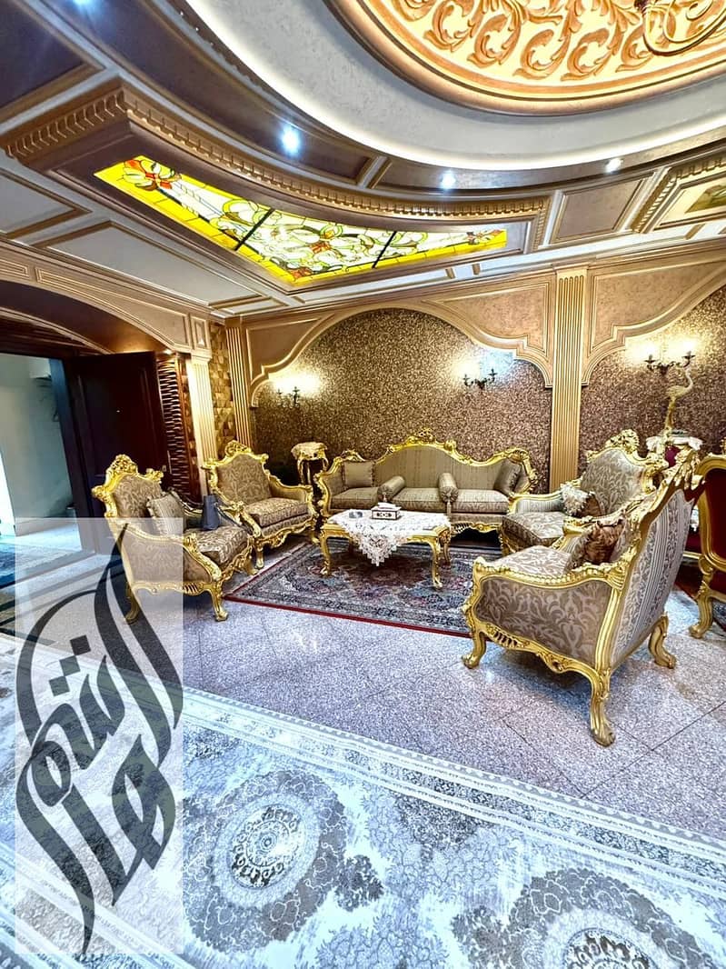 14 WhatsApp Image 2026-01-28 at 12.58. 42 PM (2). jpeg