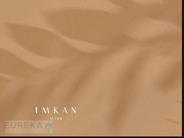 4 9422a3eb-c604-4188-a016-a1d1d6a23307. jpg