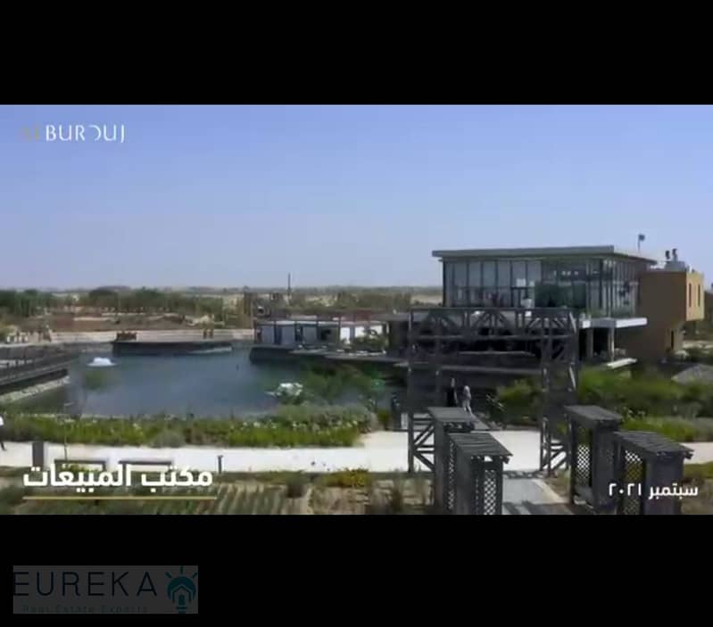 7 d8bc9f6d-0db3-4650-a5b3-af7120246beb. jpg