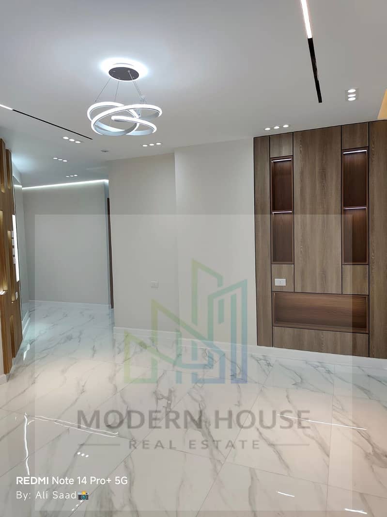 3 WhatsApp Image 2026-01-01 at 5.33. 20 PM (2). jpeg