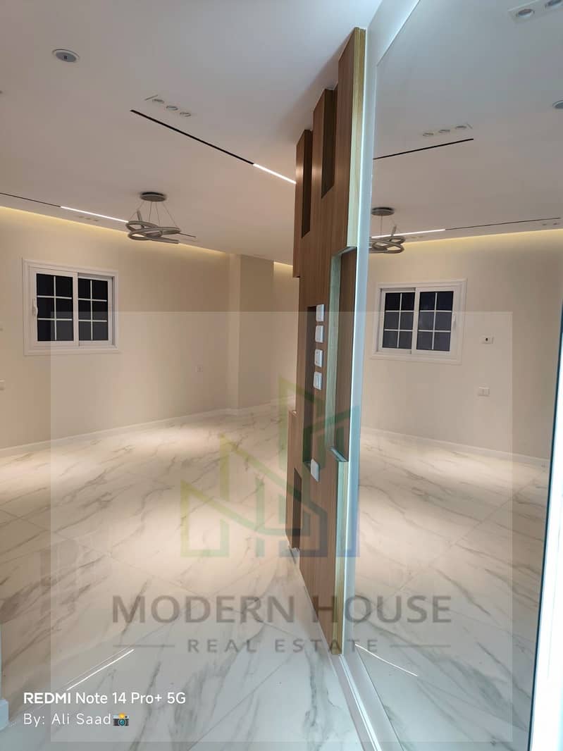 12 WhatsApp Image 2026-01-01 at 5.33. 21 PM (1). jpeg