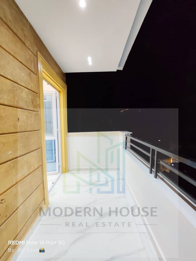 13 WhatsApp Image 2026-01-01 at 5.33. 21 PM (2). jpeg