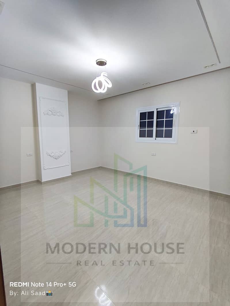 14 WhatsApp Image 2026-01-01 at 5.33. 21 PM (3). jpeg