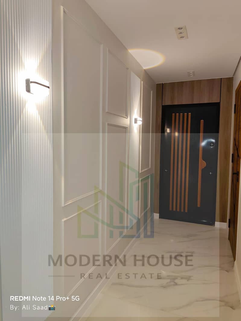 15 WhatsApp Image 2026-01-01 at 5.33. 21 PM (4). jpeg