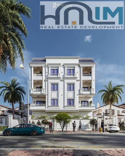 3 Bedroom Apartment for Sale in Sadat, Monufia - 1 copy. jpg 3 Bedroom Apartment for Sale in Sadat, Monufia - 1 copy. jpg