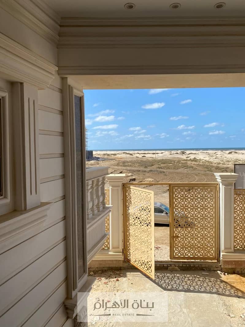 6 WhatsApp Image 2025-12-09 at 4.07. 19 PM. jpeg