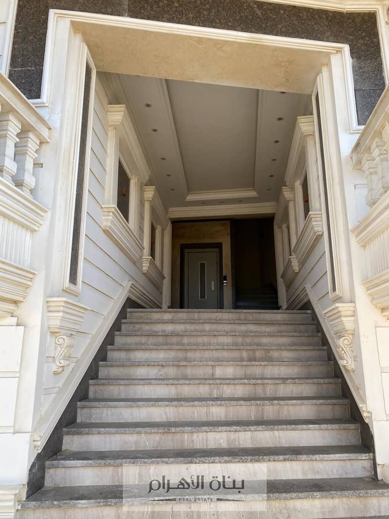 7 WhatsApp Image 2025-12-09 at 4.07. 16 PM (1). jpeg