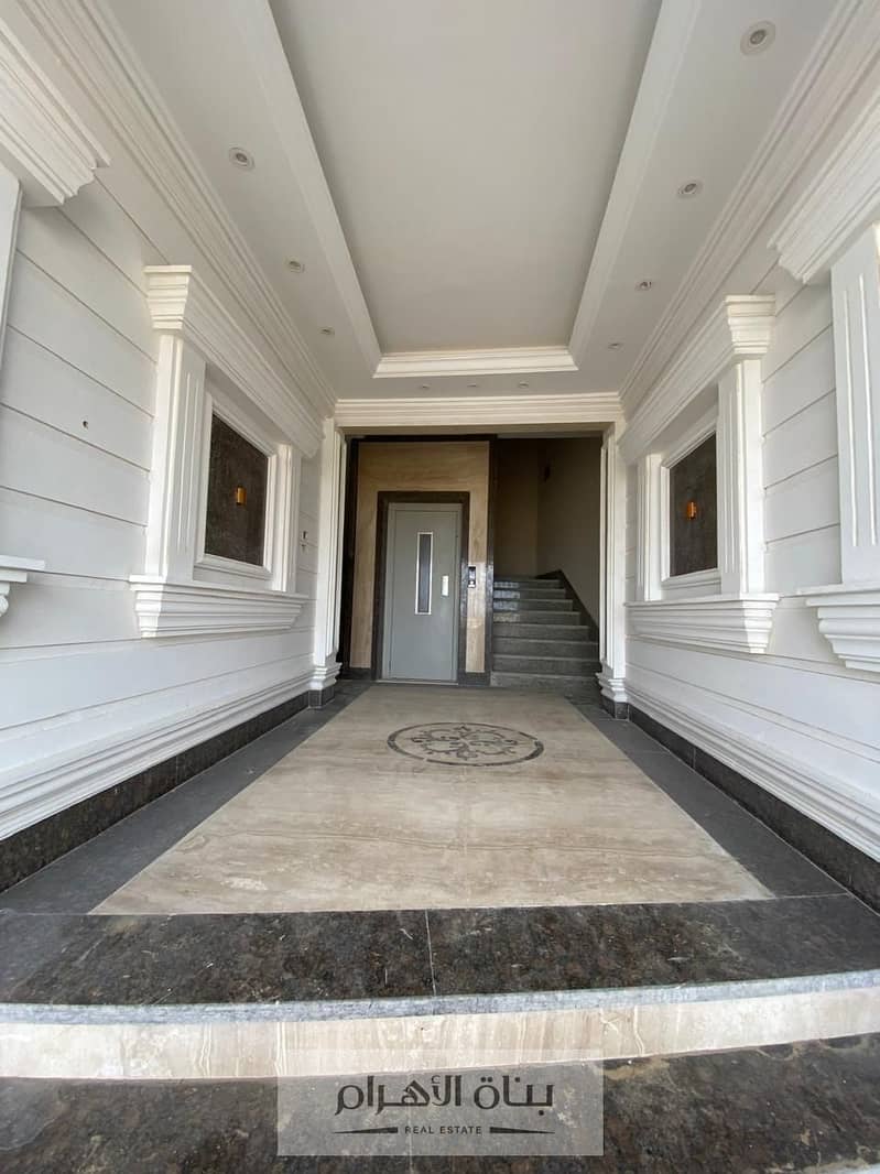 8 WhatsApp Image 2025-02-03 at 4.56. 31 PM (6) (1). jpeg