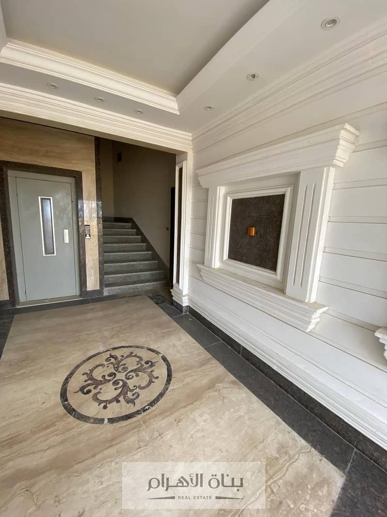 9 WhatsApp Image 2025-02-03 at 4.56. 31 PM (7). jpeg