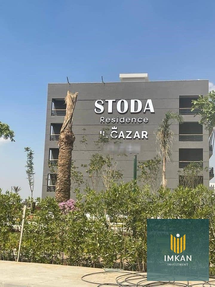 7 393706946_6624887450943421_2740783083929679375_n. jpg